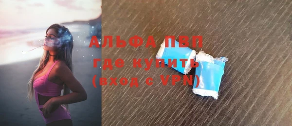 мефедрон VHQ Баксан