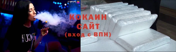 мефедрон VHQ Баксан