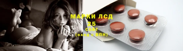 Альфа ПВП Балахна