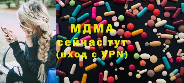 мефедрон VHQ Баксан