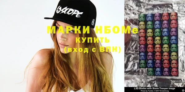 мефедрон VHQ Баксан