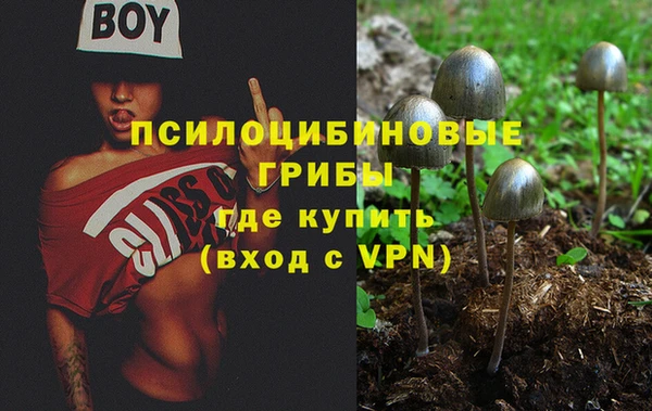 мефедрон VHQ Баксан
