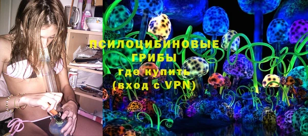 Альфа ПВП Балахна