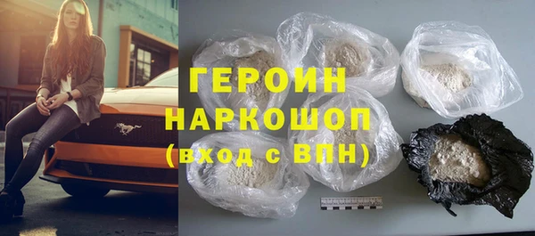 мефедрон VHQ Баксан