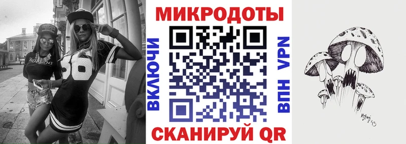 наркошоп  Астрахань  Псилоцибиновые грибы Magic Shrooms 